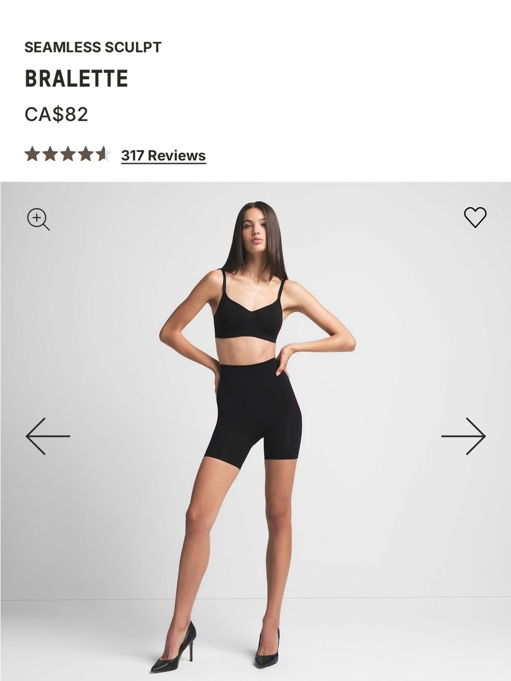 SKIMS Seamless Sculpt Bralette - Black